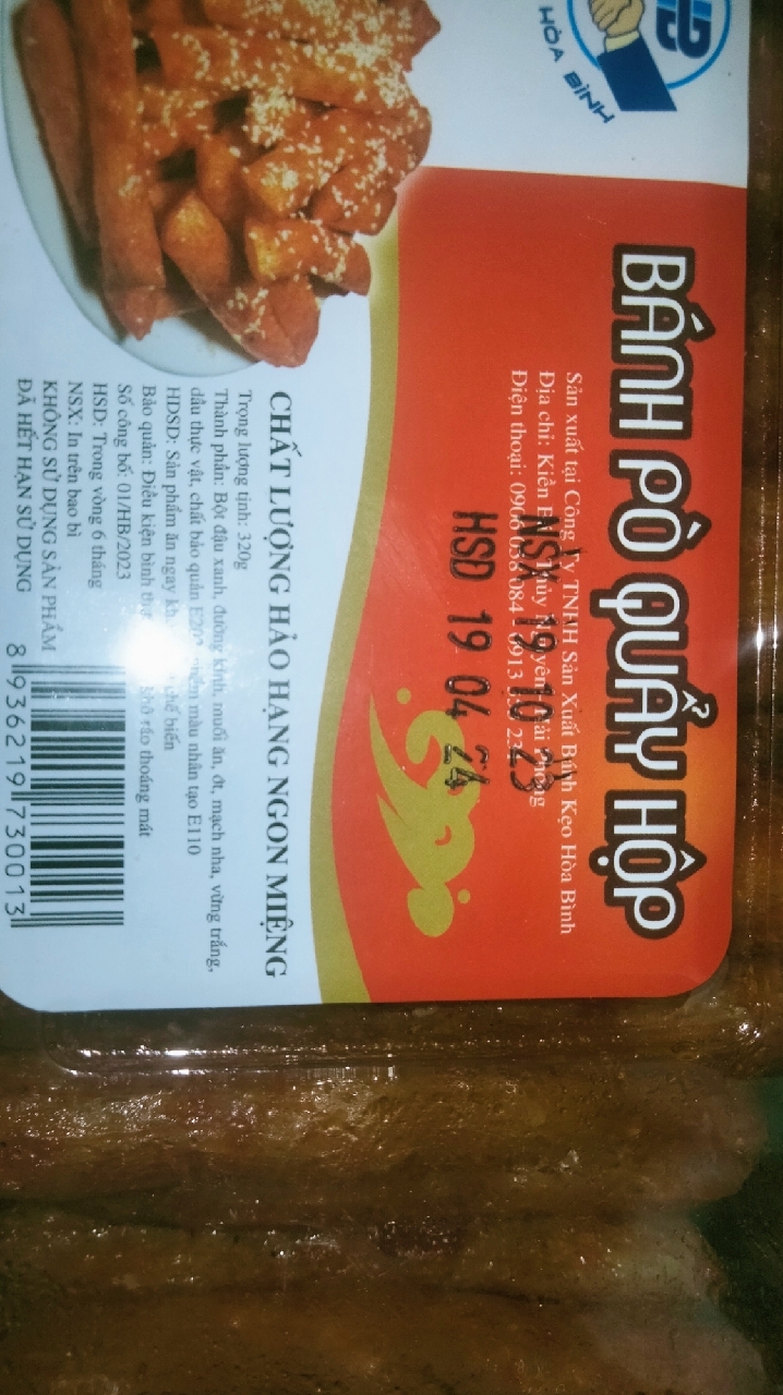 Ảnh đánh giá