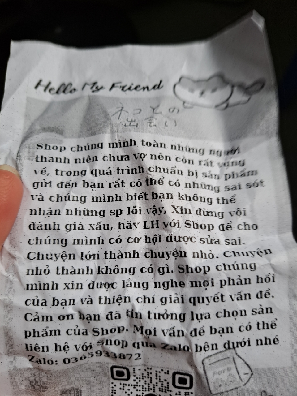 Ảnh đánh giá
