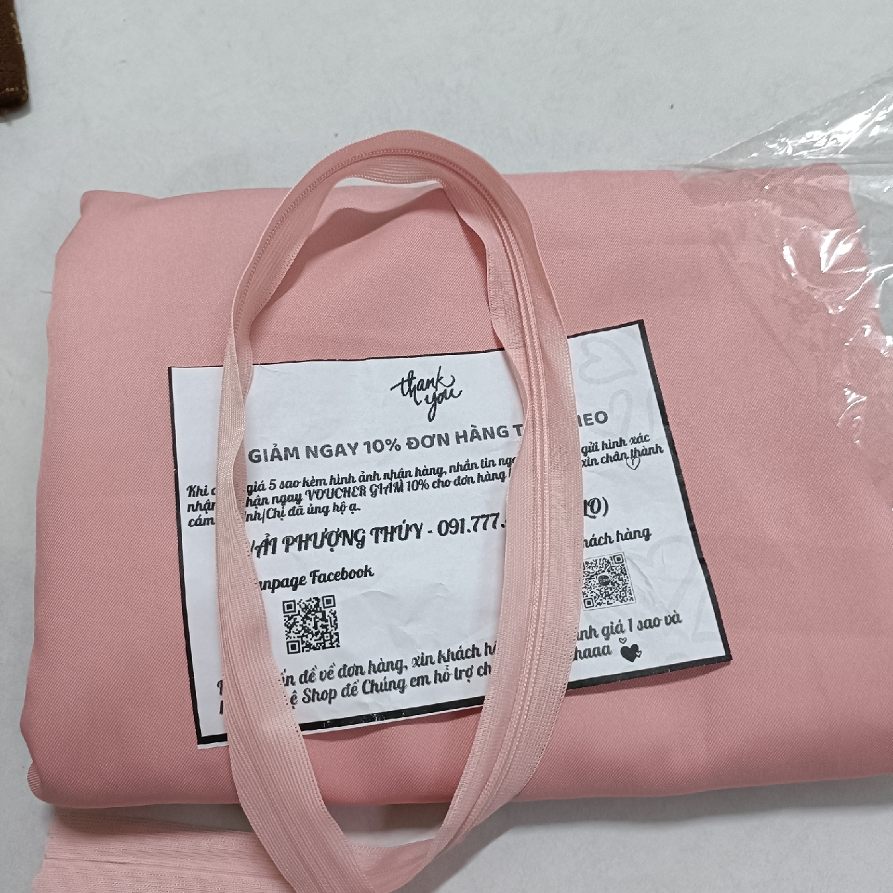 Review image