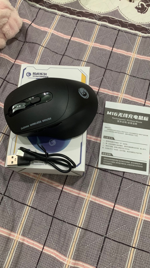 Chuột gaming ATAS V16 màu đen