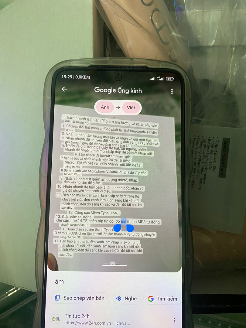 Ảnh đánh giá