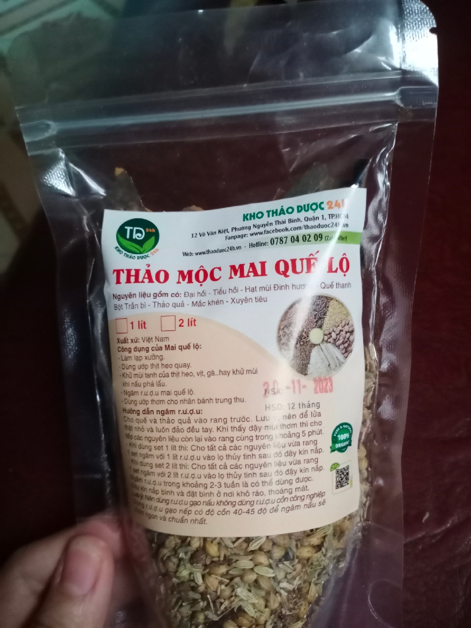 Ảnh đánh giá