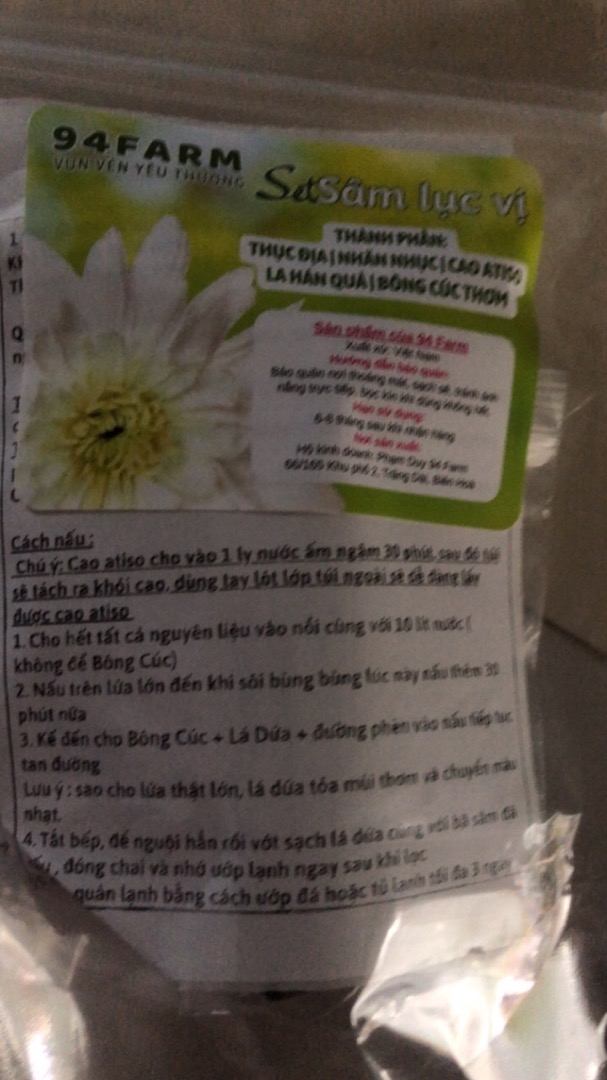 Ảnh đánh giá