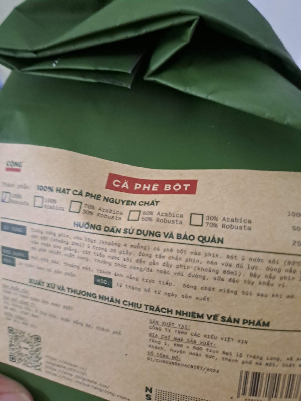 Ảnh đánh giá