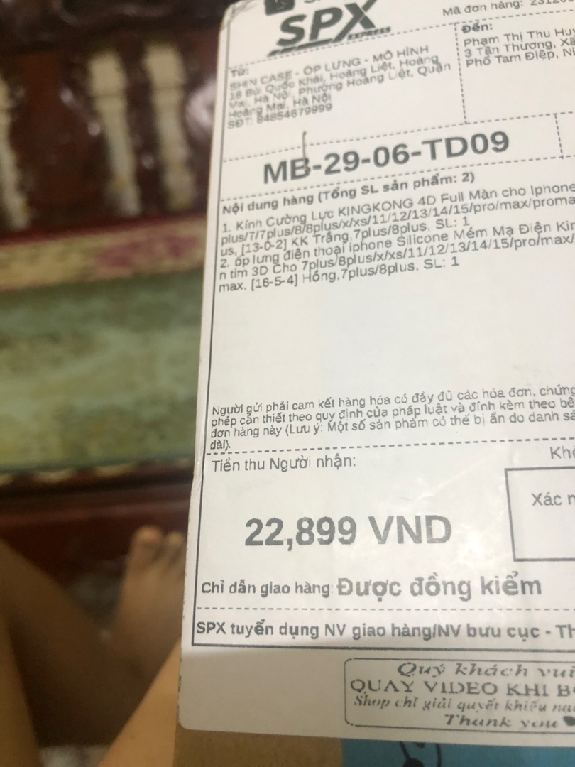 Ảnh đánh giá
