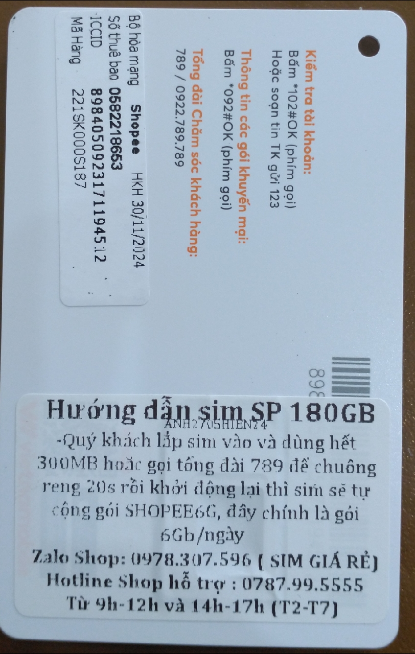 Ảnh đánh giá