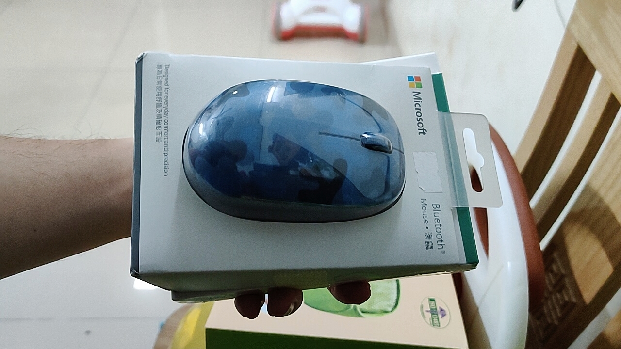 Thiết kế camo của chuột Microsoft