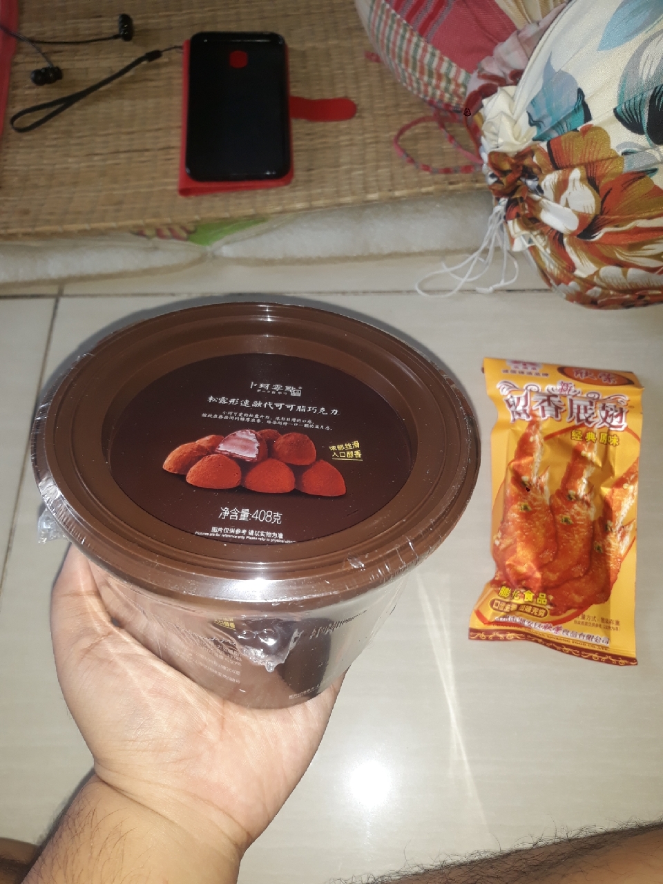 Ảnh đánh giá
