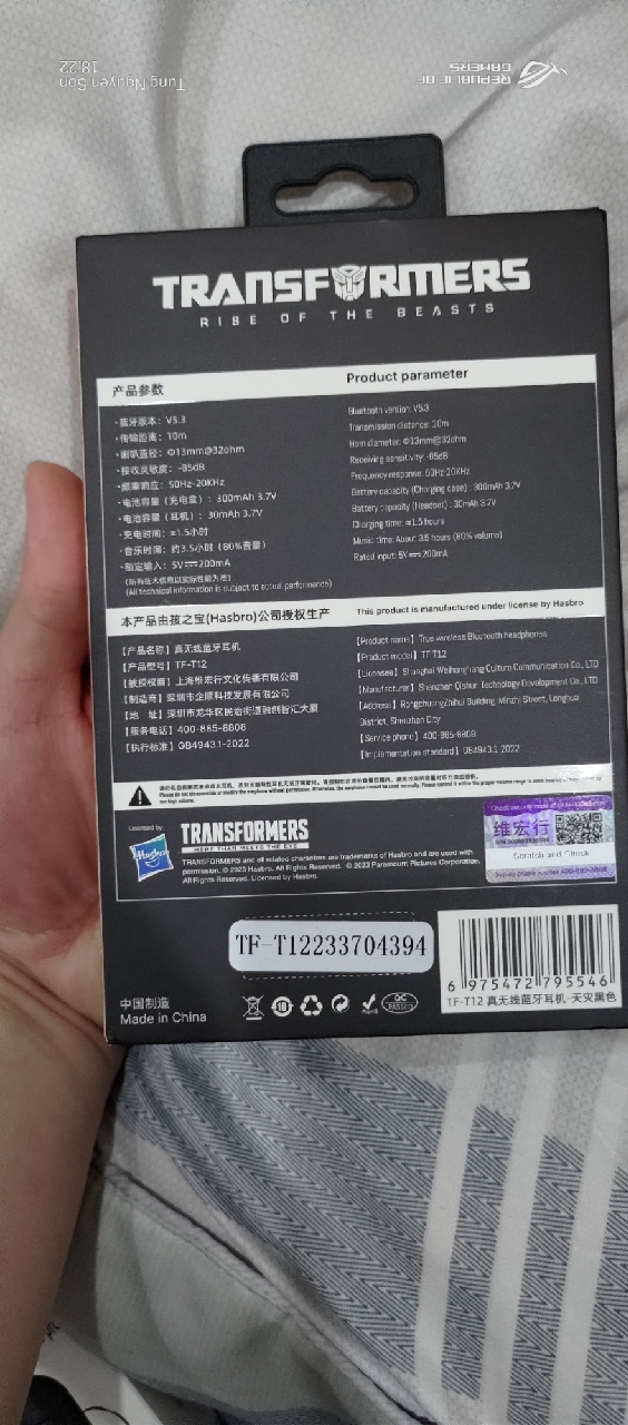 Tai nghe không dây Lenovo TF-T12