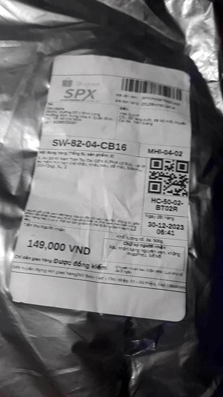 Review image