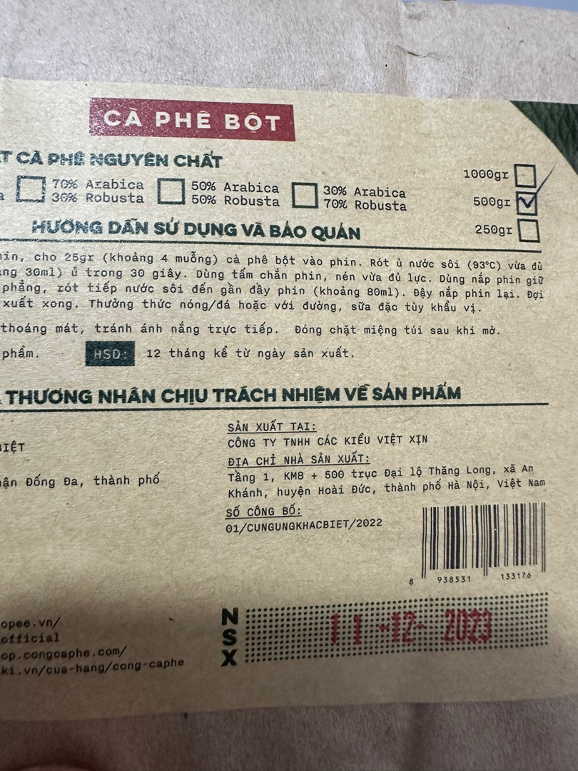 Ảnh đánh giá