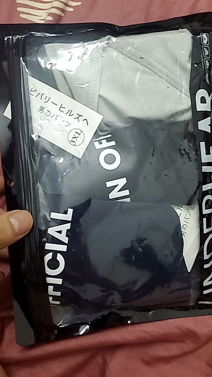 Review image