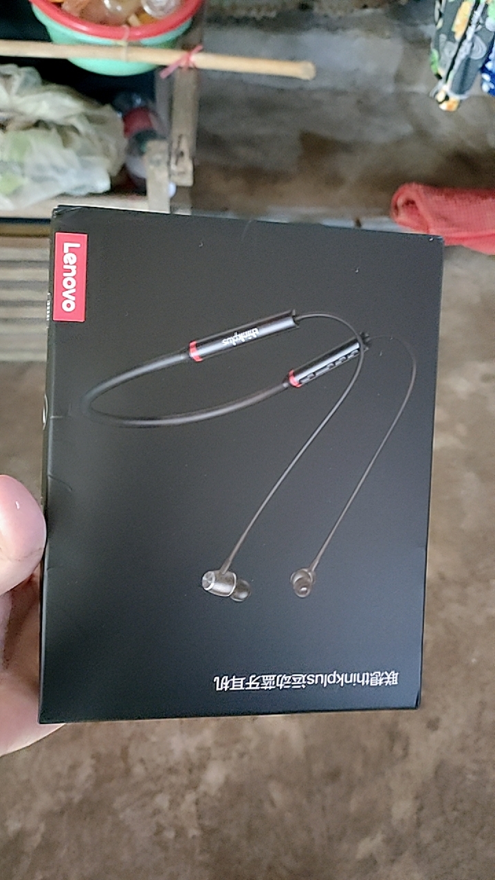 Tai nghe Lenovo HE05X II màu đen