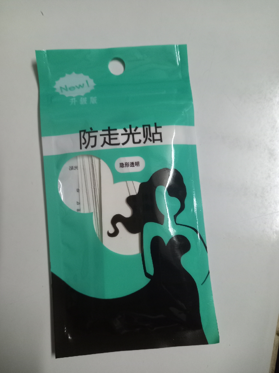 Review image