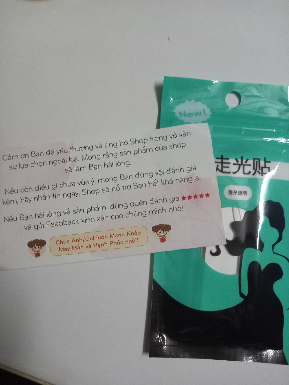 Review image