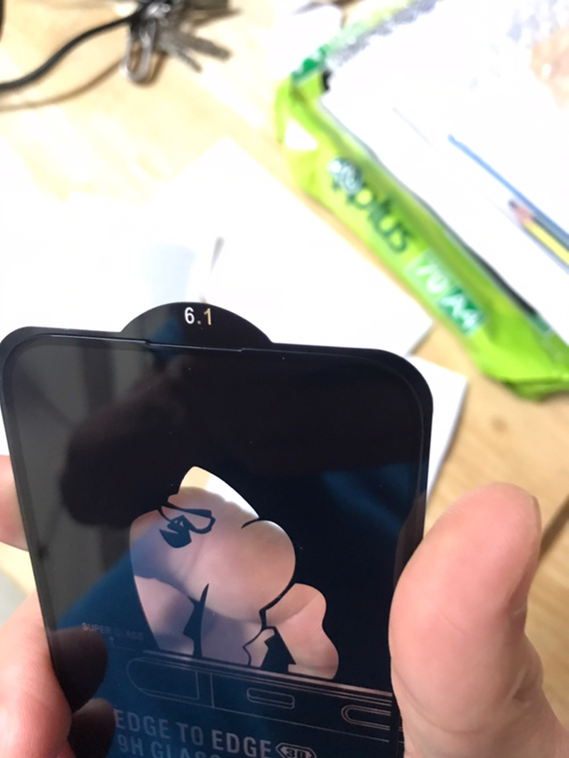 Review image