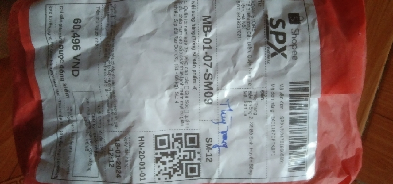 Review image