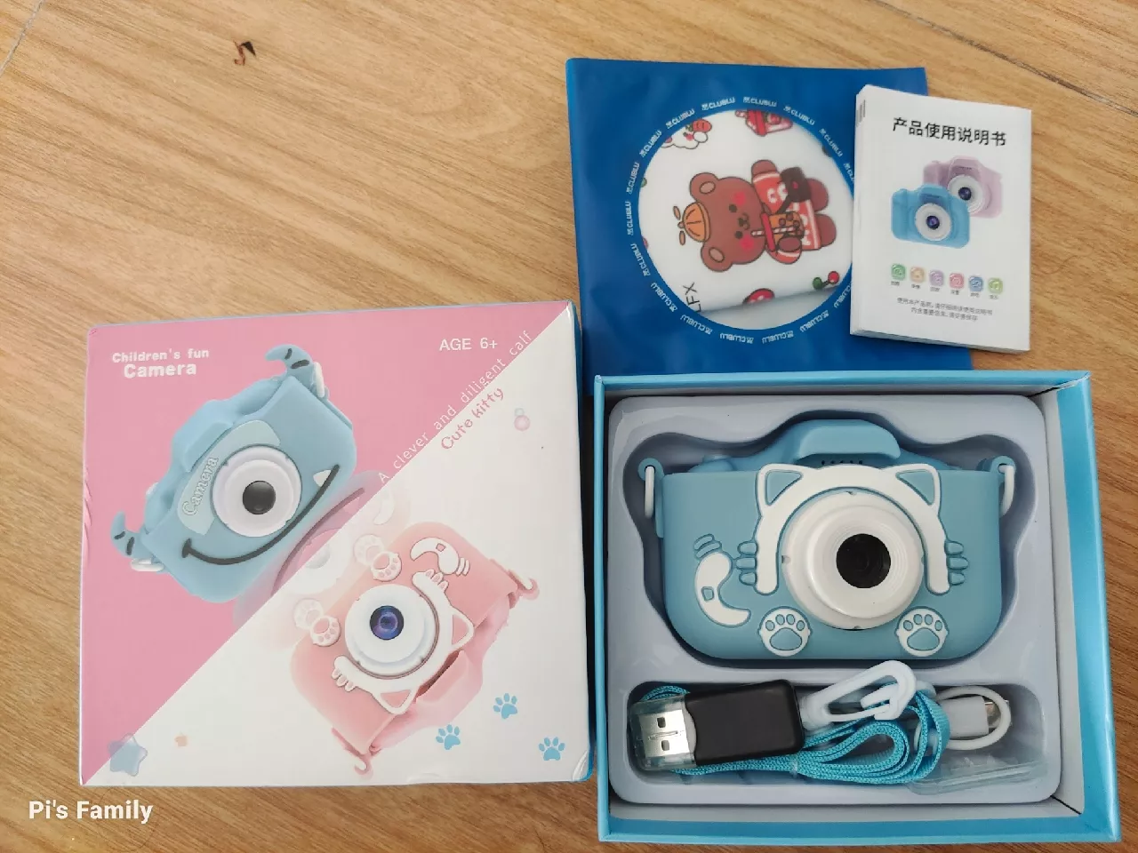 Mặt trước máy ảnh mini