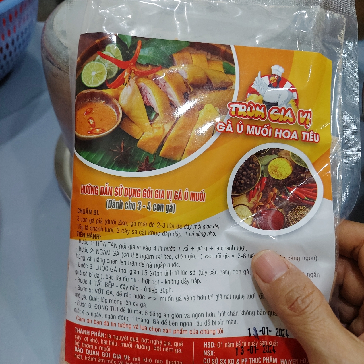 Ảnh đánh giá