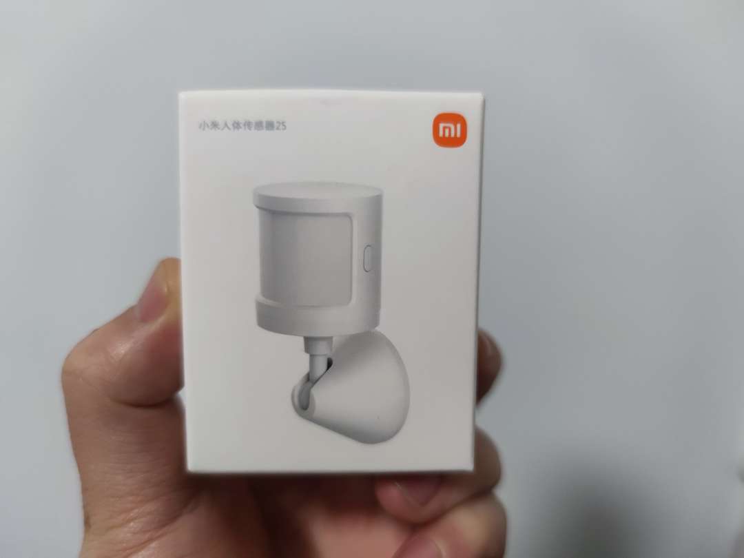 Cảm biến chuyển động Mi Motion Sensor 2S