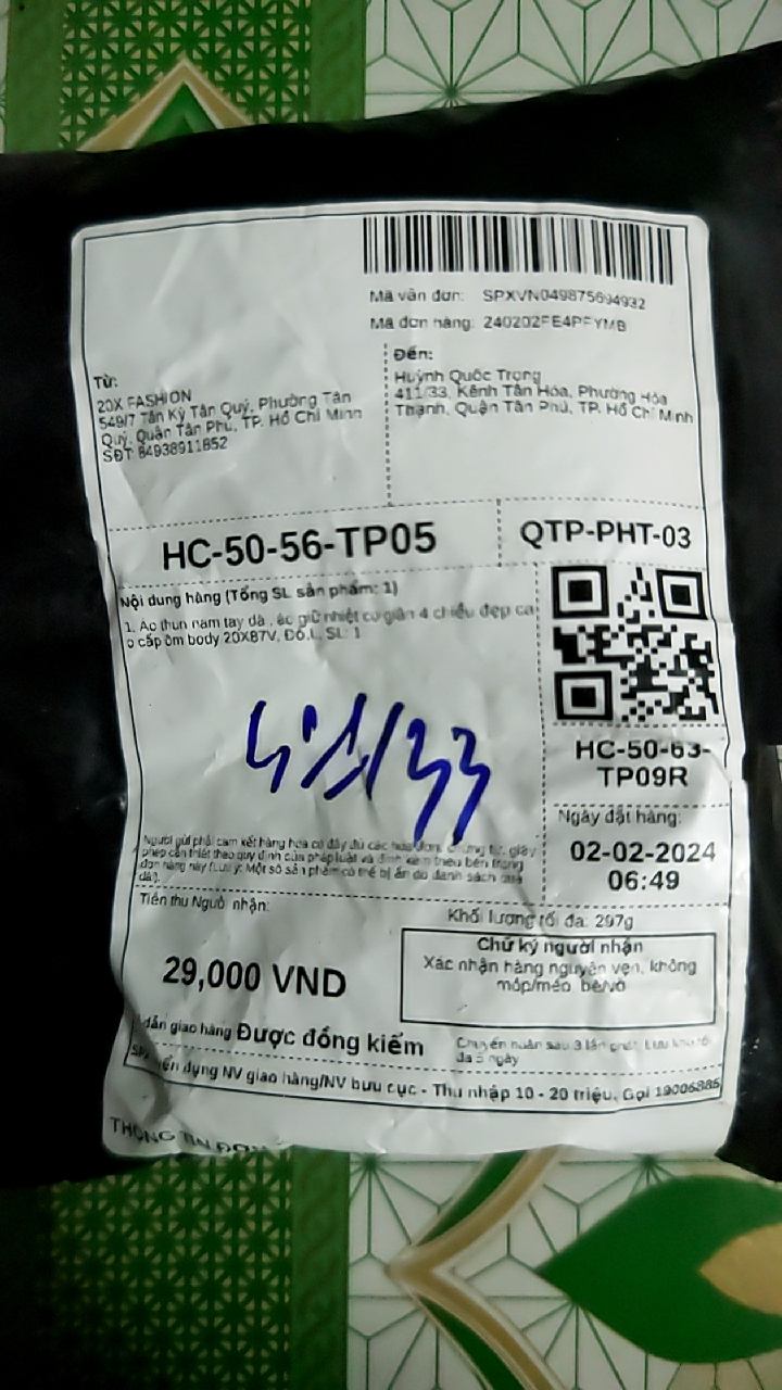 Review image