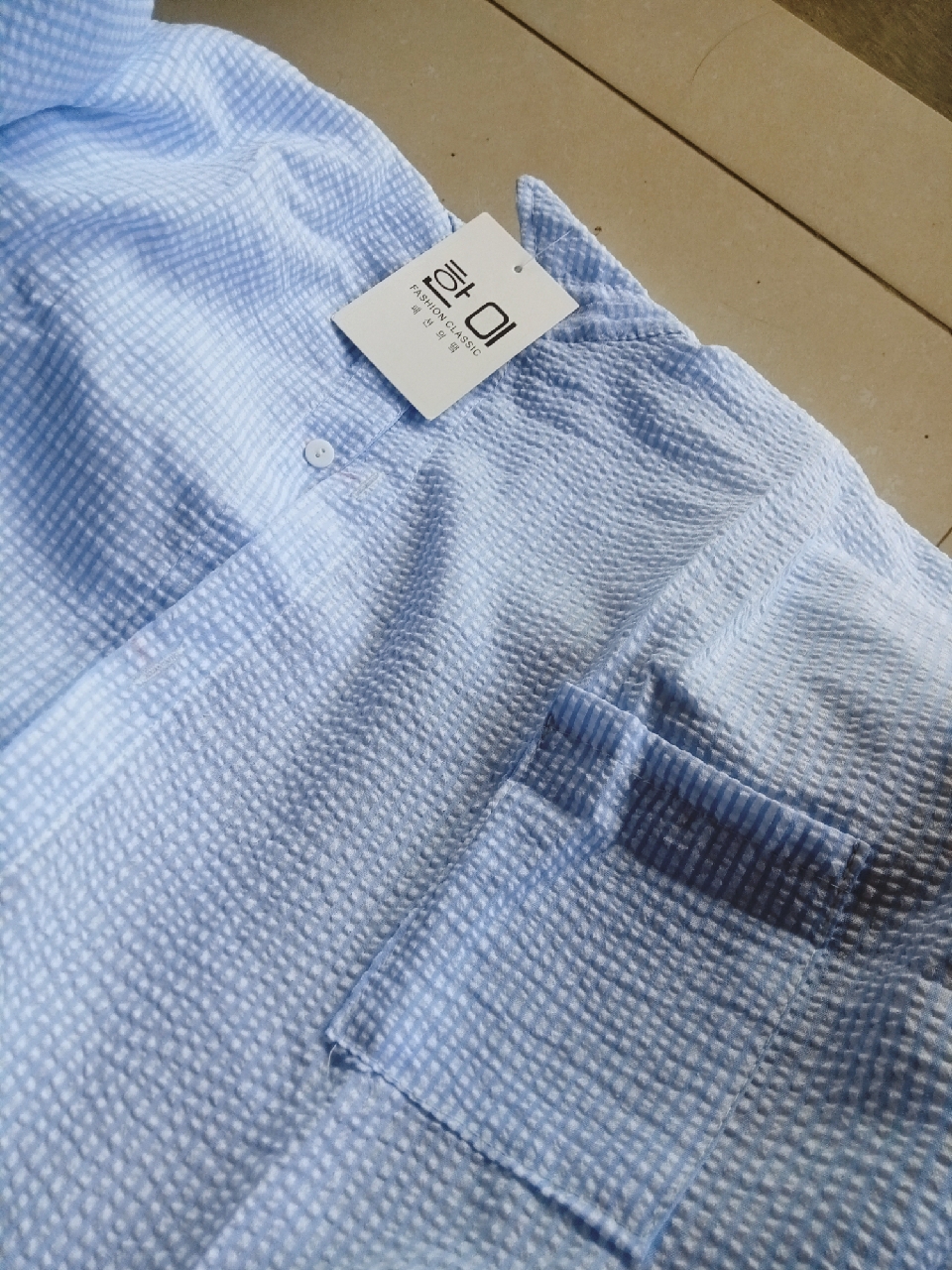 Review image