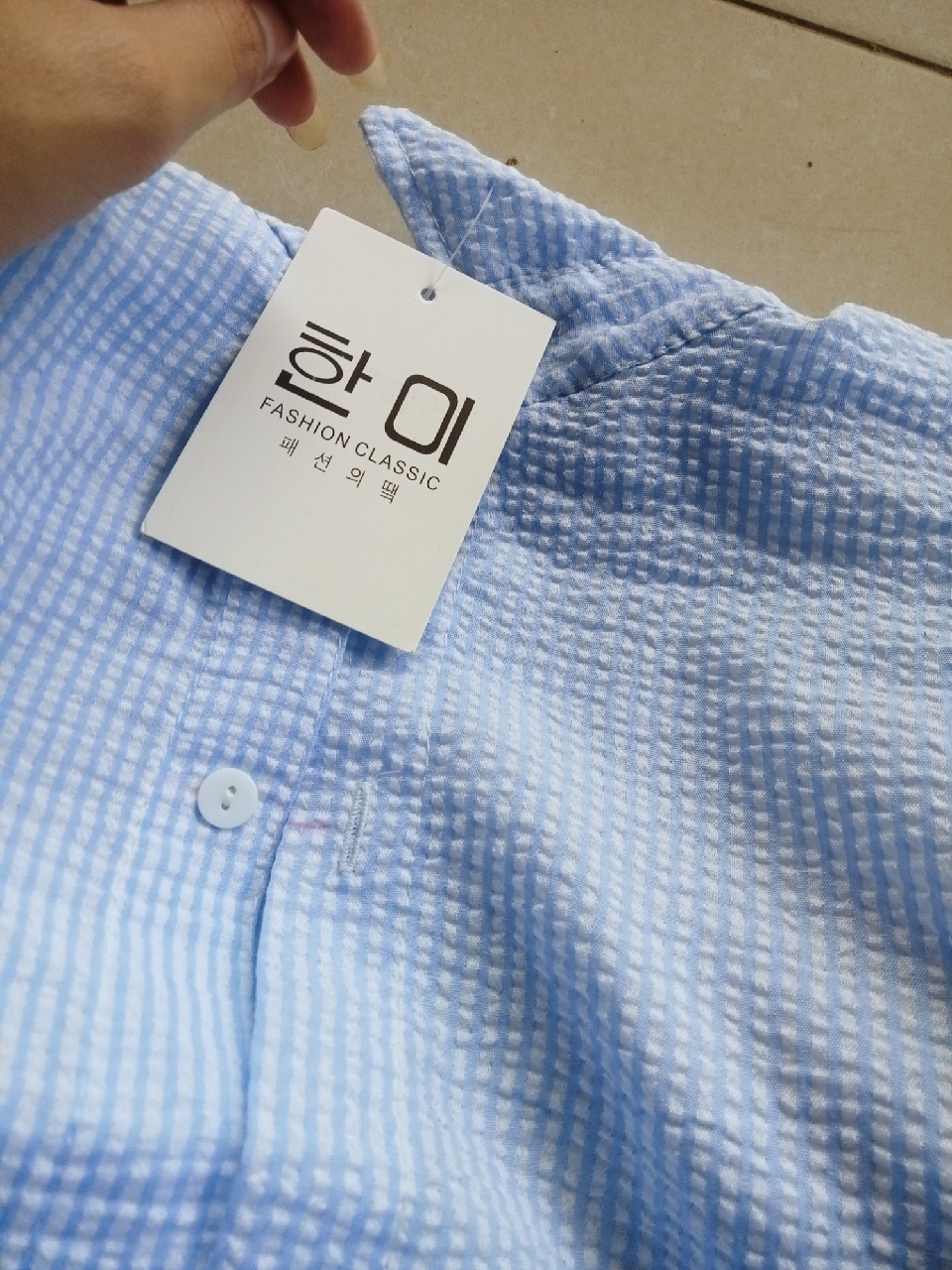 Review image