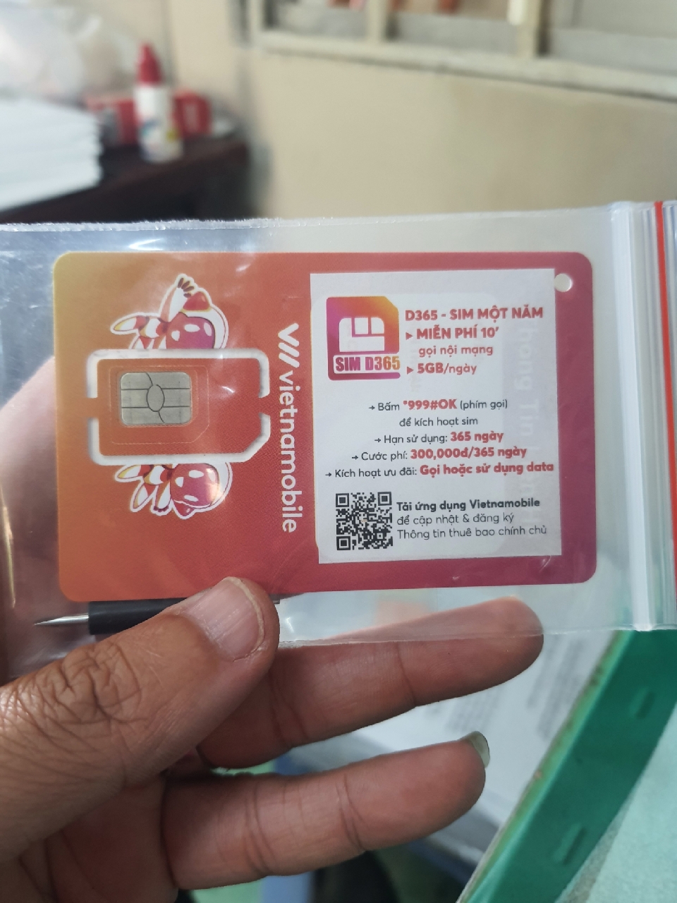 Ảnh đánh giá