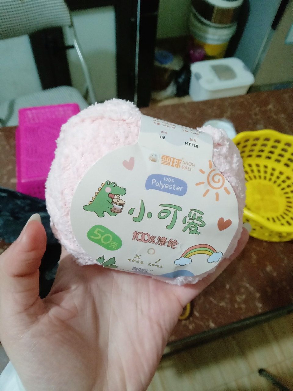 Review image