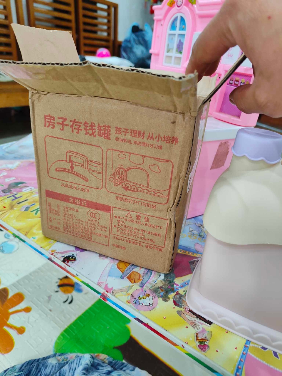 Ảnh đánh giá