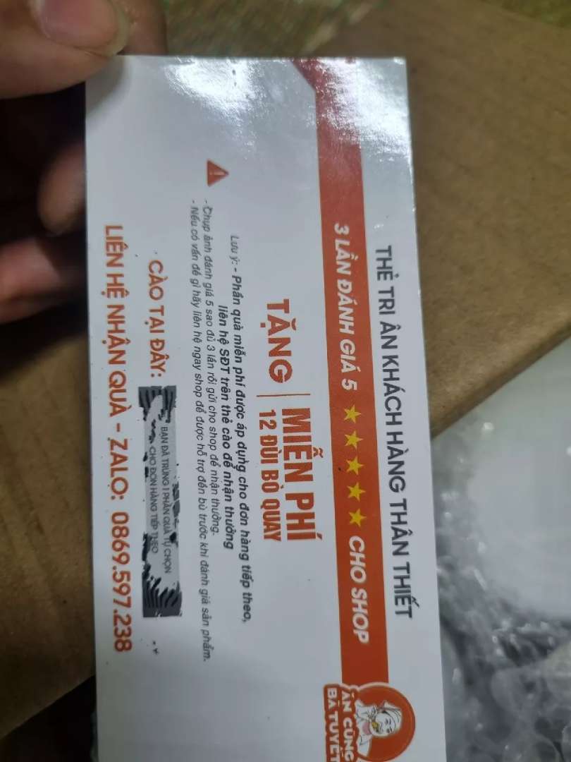 Ảnh đánh giá