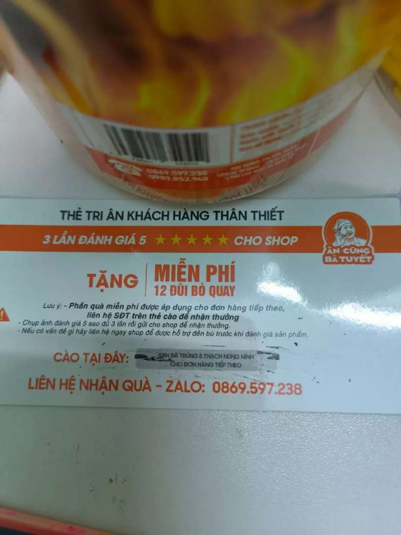 Ảnh đánh giá
