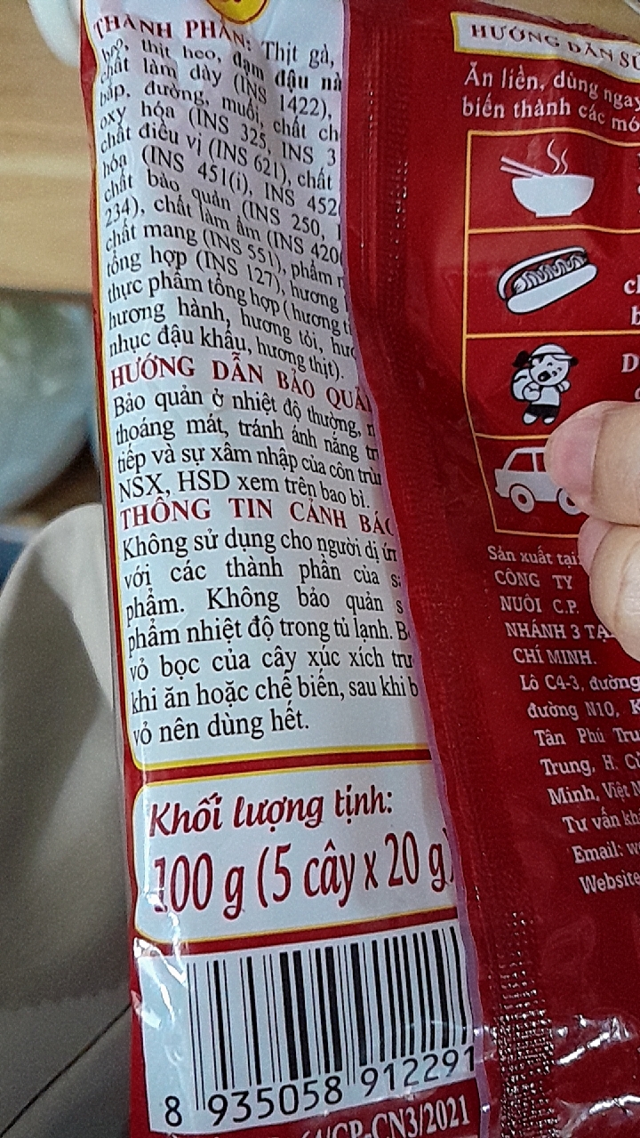 Ảnh đánh giá
