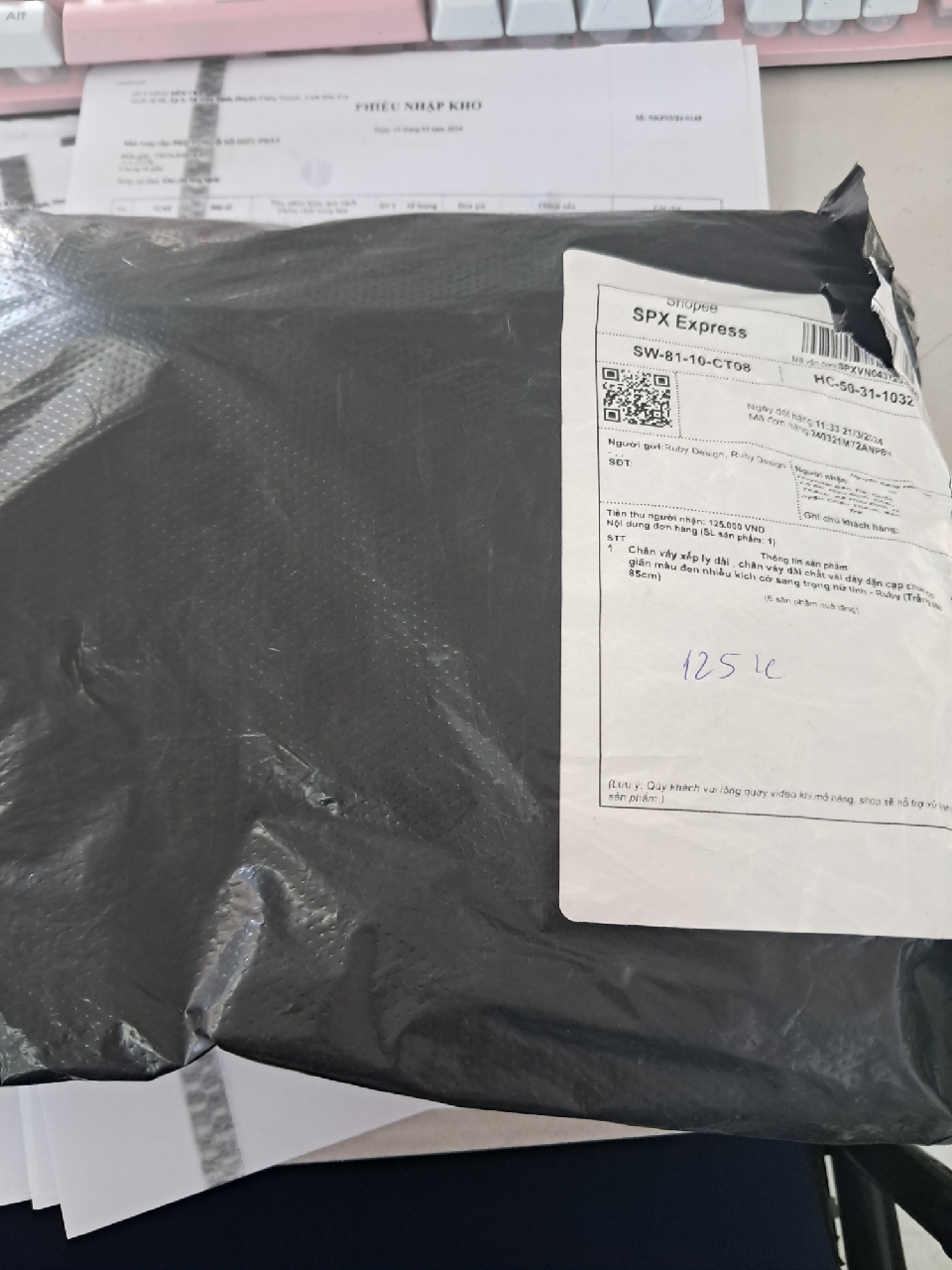 Review image