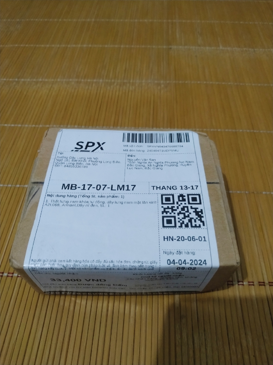 Review image