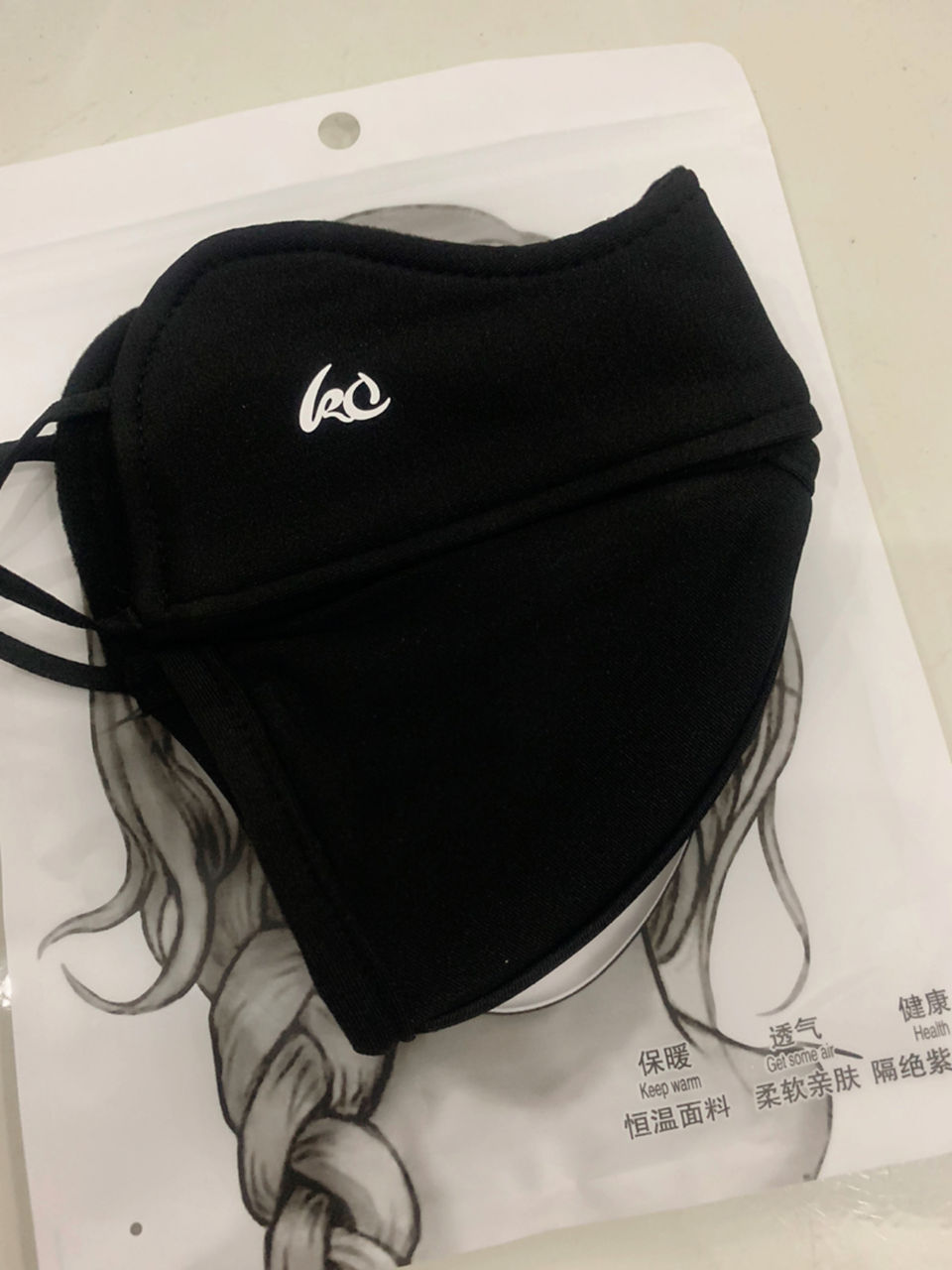 Review image