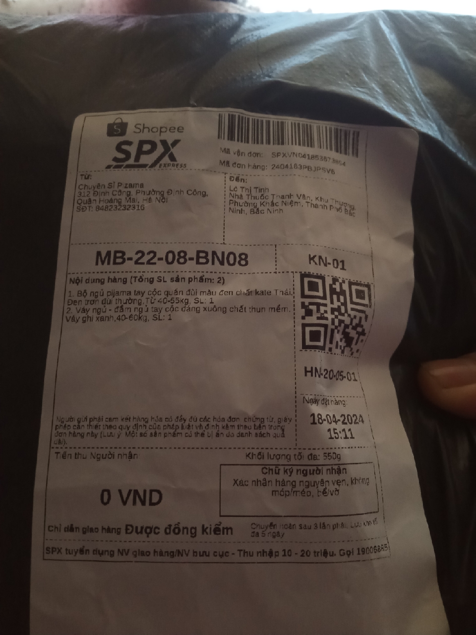 Review image