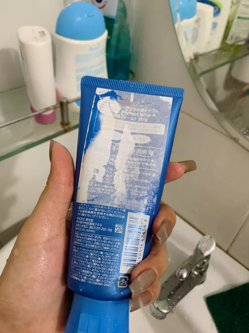 Sữa rửa mặt Senka Perfect Whip 120G - sản phẩm từ Nhật Bản
