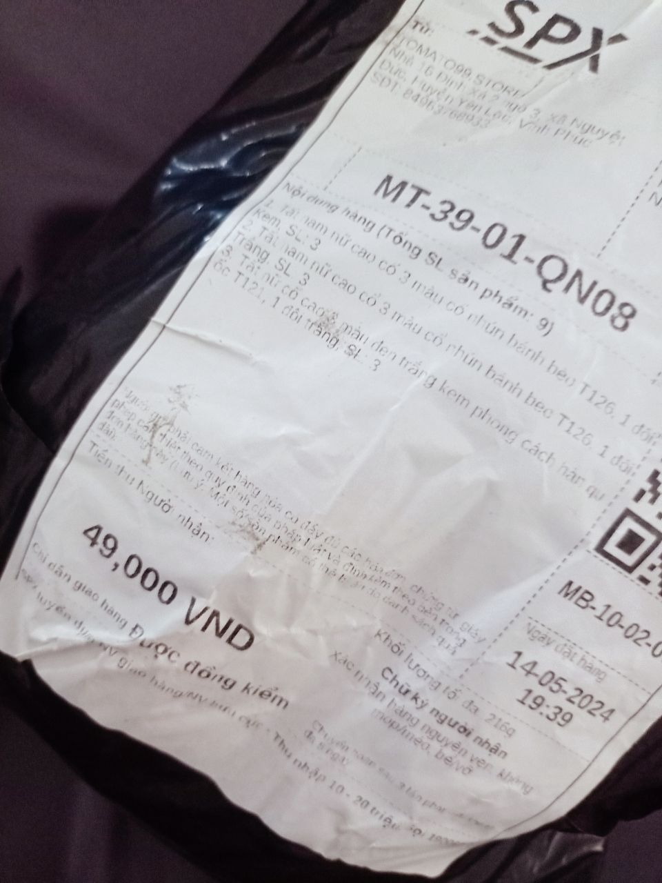 Review image