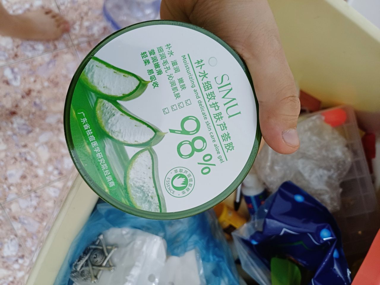 Ảnh đánh giá