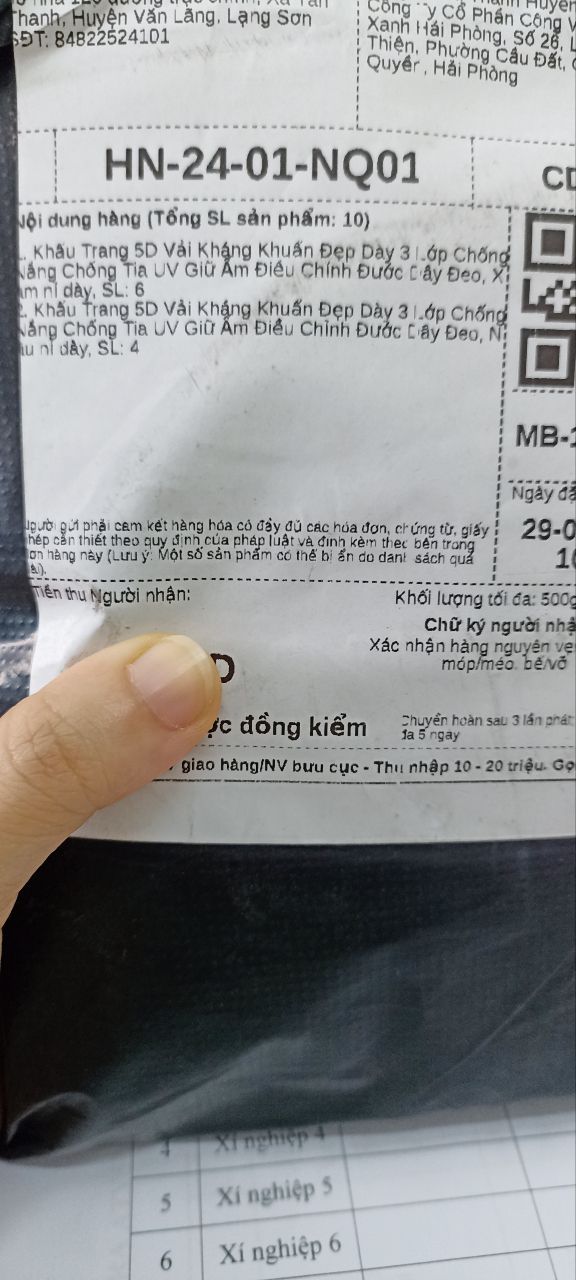 Review image