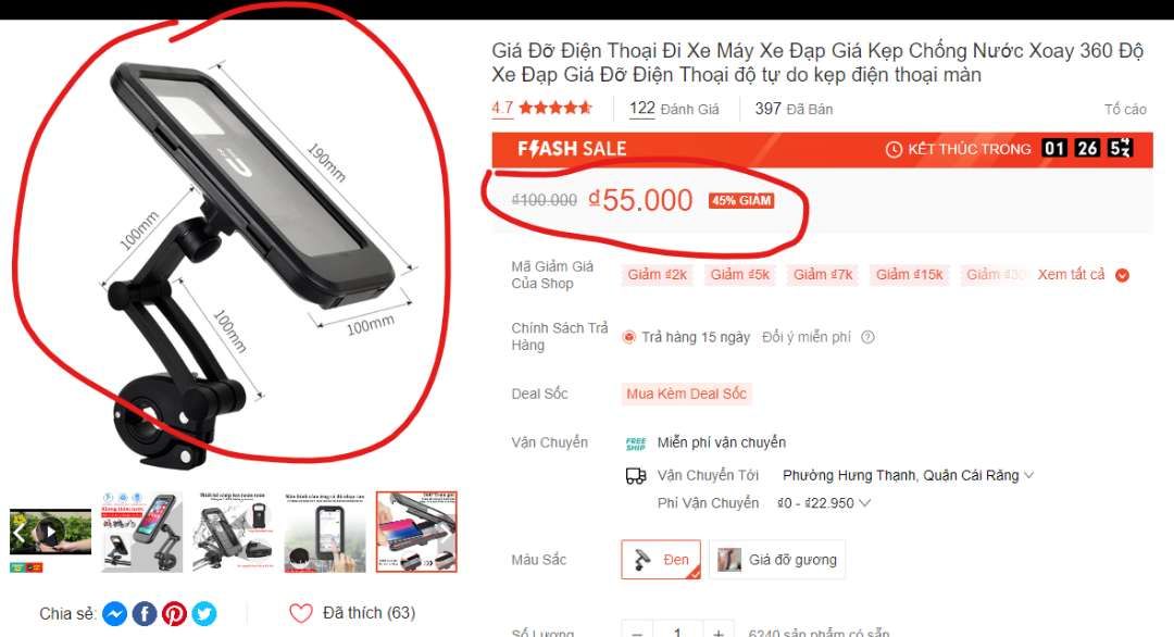 Ảnh đánh giá