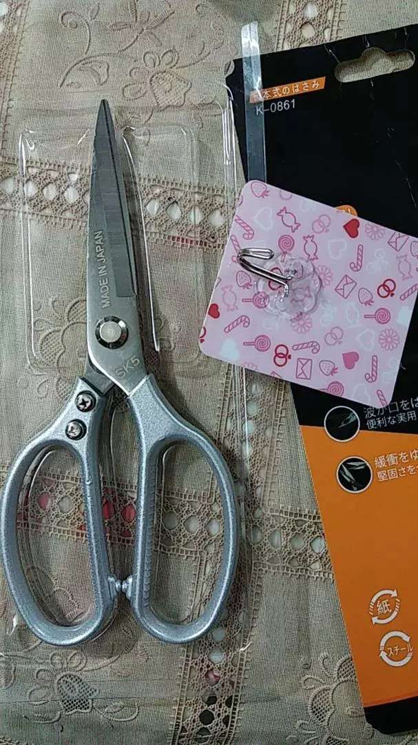 Kéo đa năng DIDOOGLT - thiết kế chắc chắn