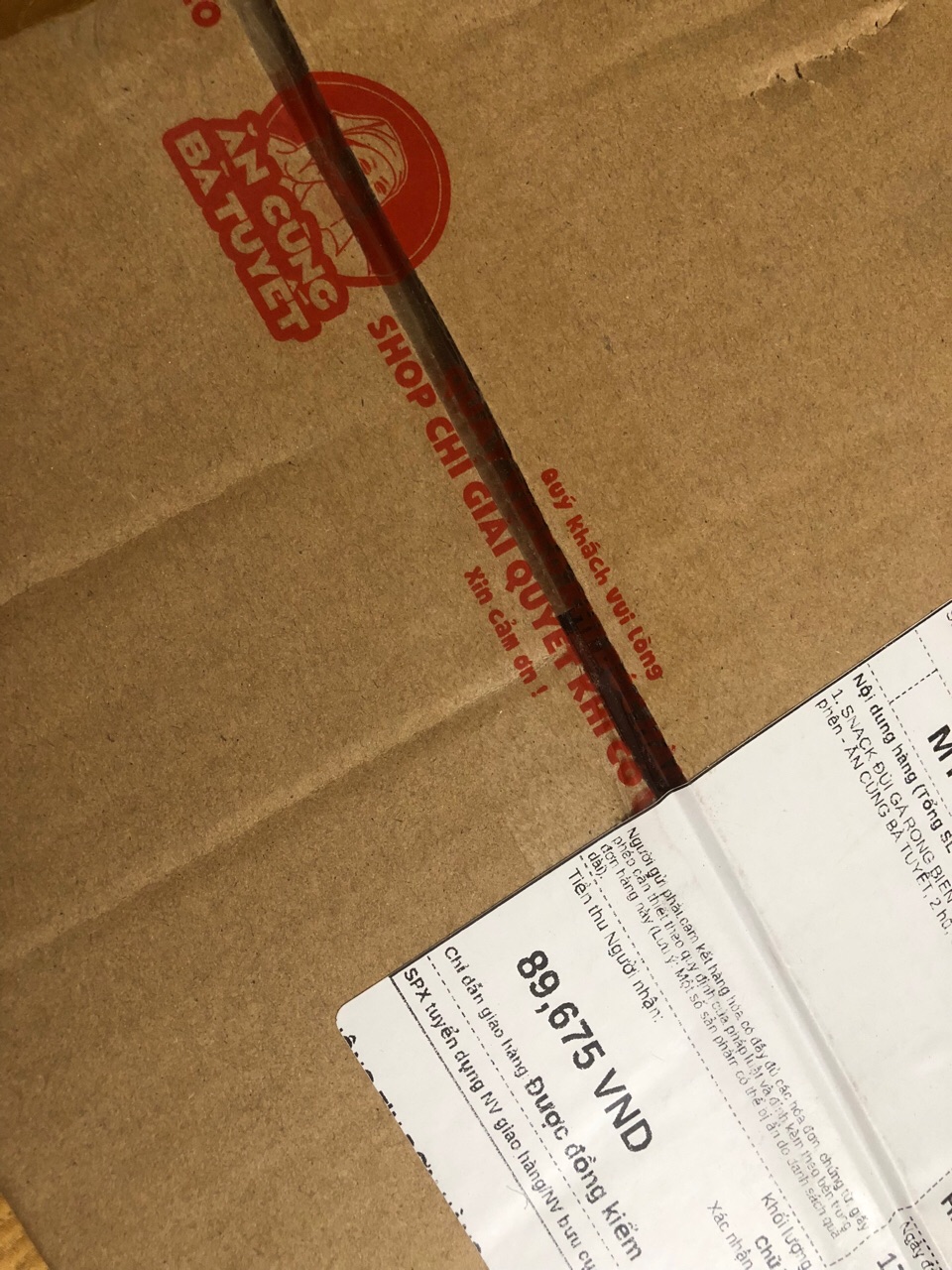 Ảnh đánh giá