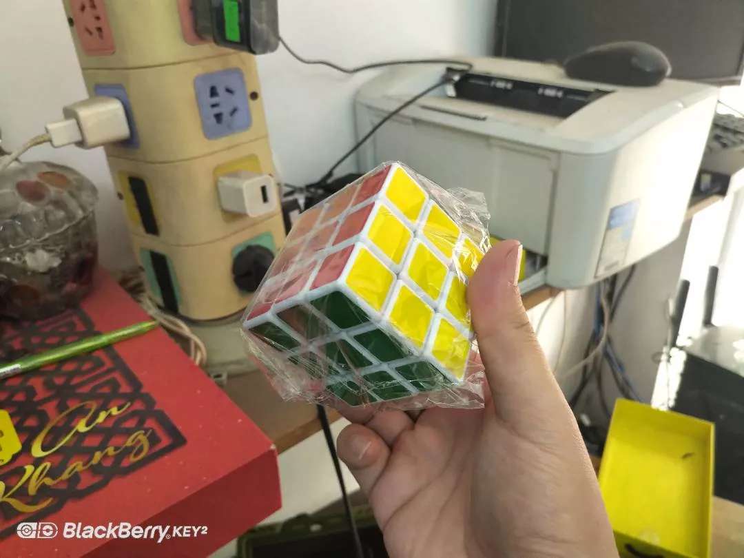 Rubik 3x3 kích thước nhỏ gọn