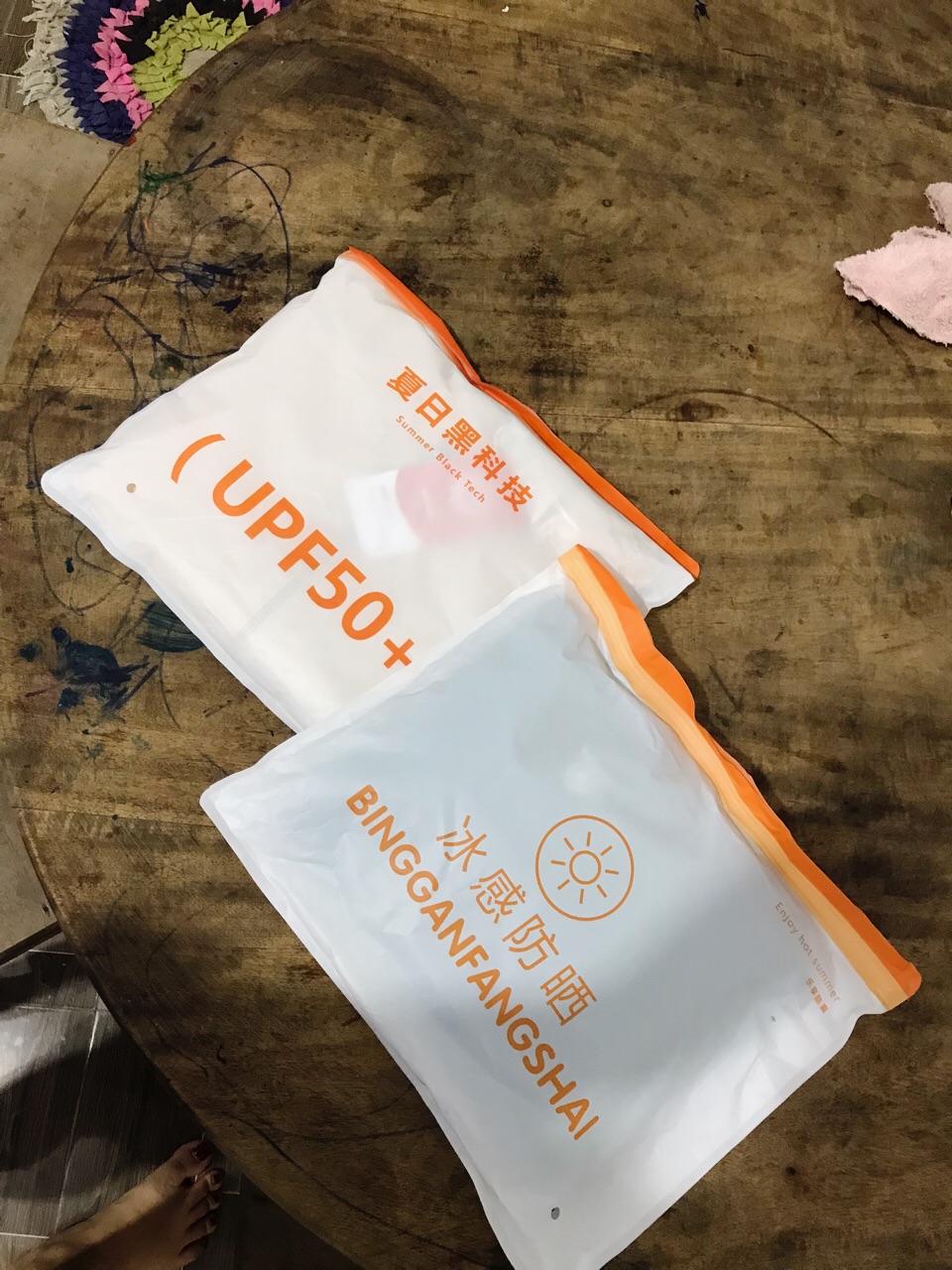 Review image