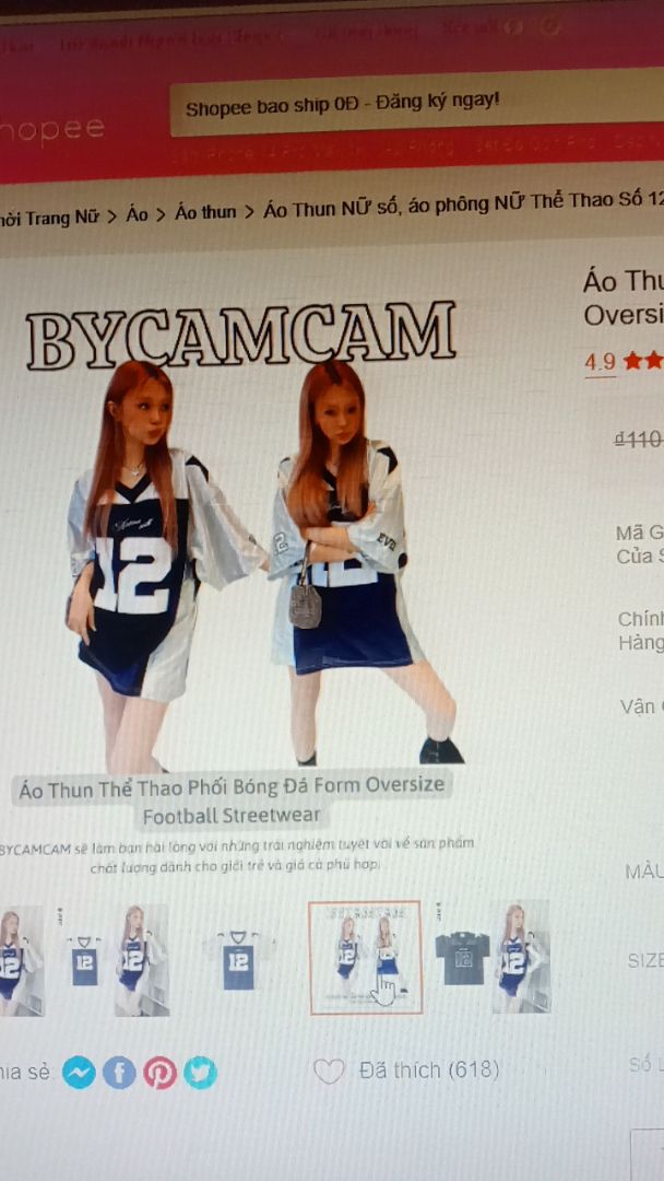 Review image