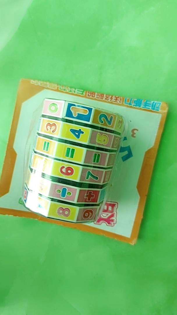 Đồ chơi Rubik nhiều màu