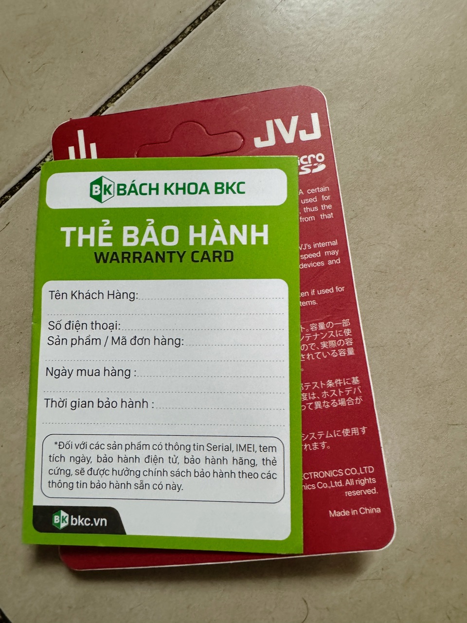 Ảnh đánh giá