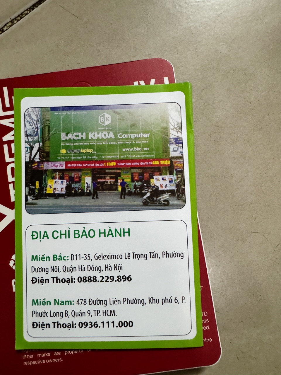Ảnh đánh giá